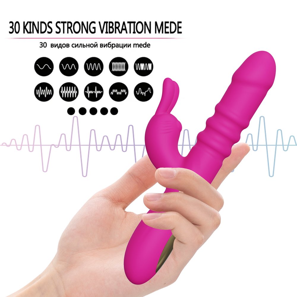 Crimson Bloom vibrator with 10 vibration modes and 4 thrusting levels